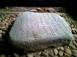 Mengungkap Hilangnya Keraton Kerajaan Galuh