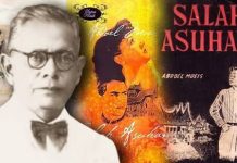 Perjuangan Pers Cikal Bakal Bangsa Indonesia