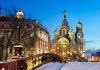 Jejak Telusur – Kota St Petersburg di Rusia