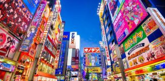 Daya Tarik Wisata Tokyo, ‘Kota yang Tak Pernah Tidur’