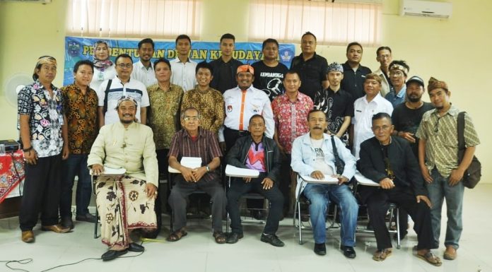 Direktur Travelcuy Terpilih Ketua Harian Dewan Kebudayaan Kota Banjar