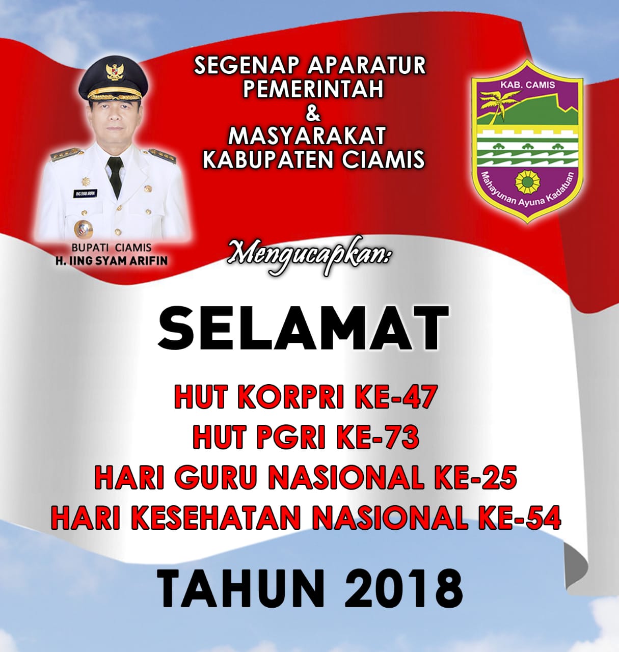 iklan homepage 1 Pemkab Ciamis
